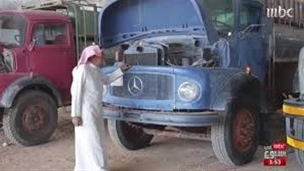 مشعل الطارف