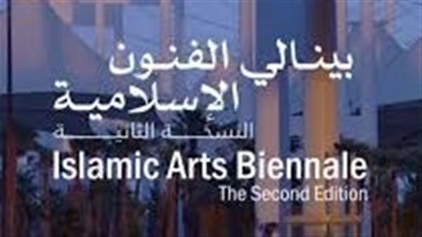 منتدى طُرُق 2025: طهي وفن سعودي