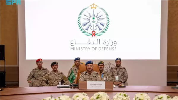 اجتماع دراغون الثامن في الرياض