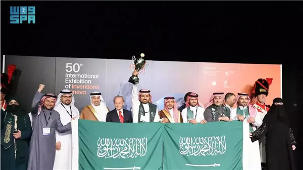 السعودية تحقق جوائز كبيرة في جنيف 2025
