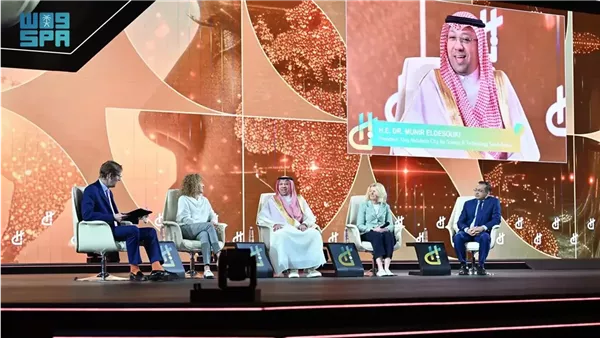 الابتكار السعودي يقود المستقبل المستدام