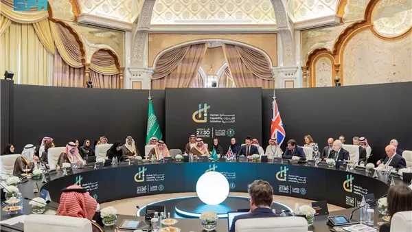 تطوير مهارات المستقبل السعودية البريطانية