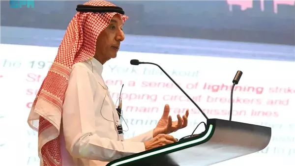 جامعة تبوك 