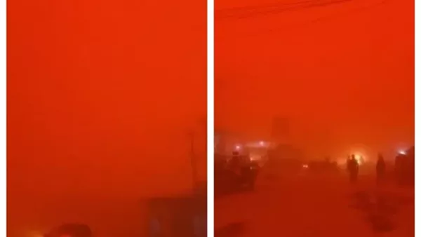 سماء العراق