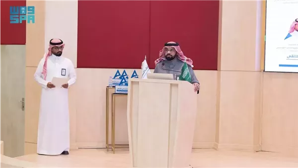 ملتقى استثمر بالشمال 2025