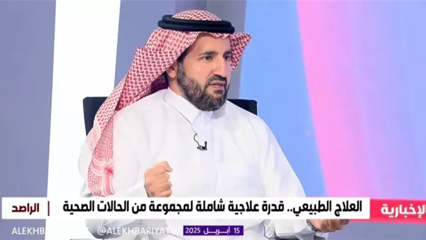 الدكتور عبد الفتاح القحطاني
