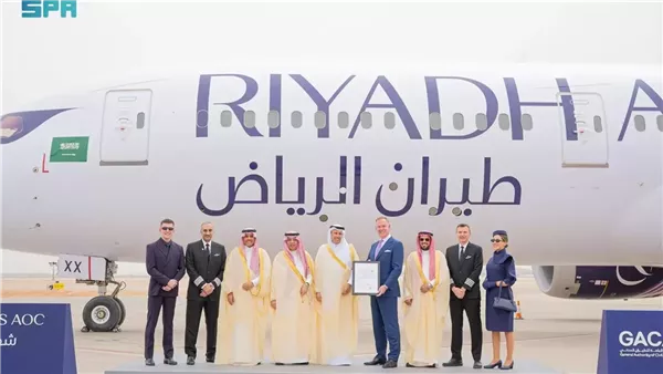 طيران الرياض 