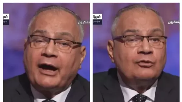 الهلالي 