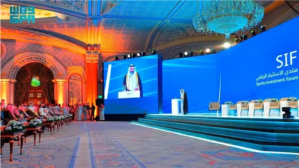 منتدى الاستثمار الرياضي في الرياض 2025
