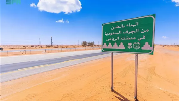 مبادرة ورث