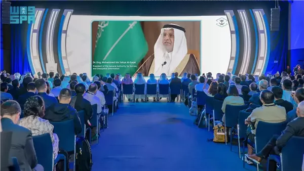 السعودية تستعرض ريادتها الجيومكانية في GSW2025