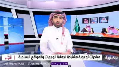 article