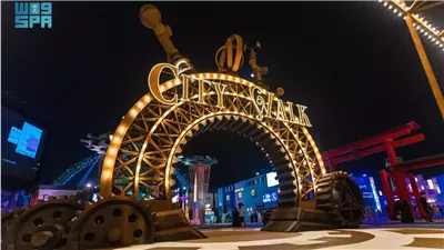 article