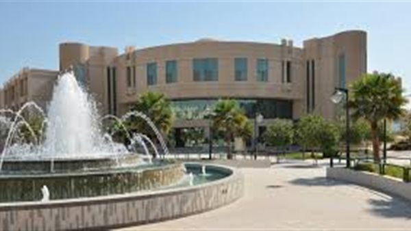 جامعة الإمام عبدالرحمن
