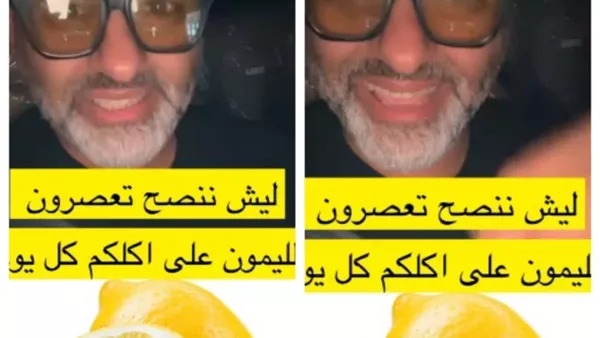 على الحداد