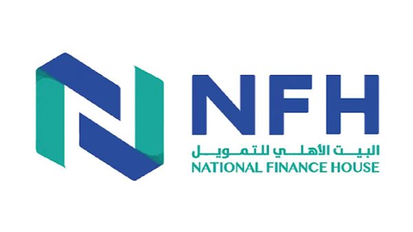 شركة بيت الأهلي للتمويل