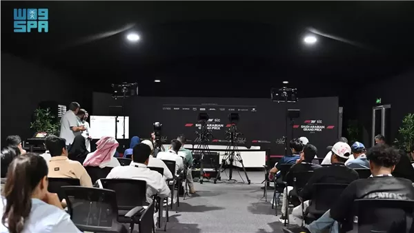 التجارب الحرة لجائزة السعودية الكبرى 