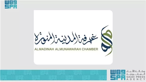 معرض 