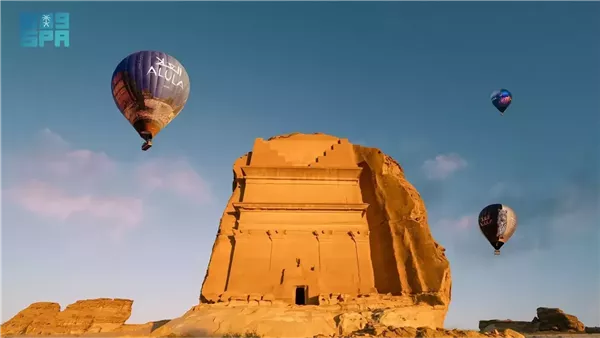 منارة العلا 