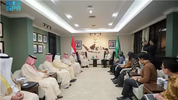 تعاون سعودي إندونيسي في الصناعة والتعدين