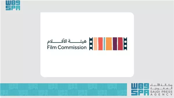 السينما السعودية تتألق في مهرجان بكين