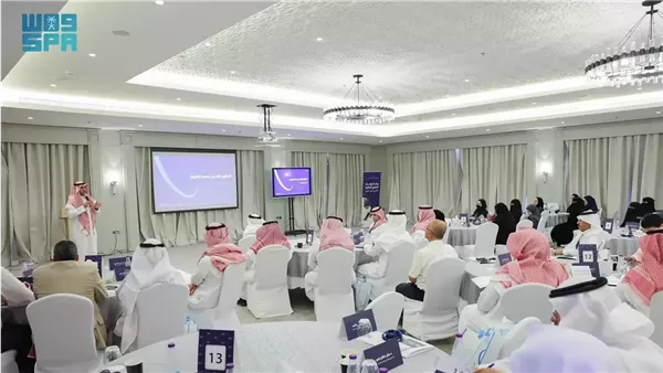 استعداد موهبة لبرامج 2025 الصيفية