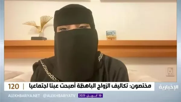 المستشارة الأسرية عبير السعد 