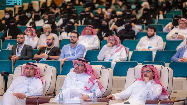 مؤتمر طب الطوارئ