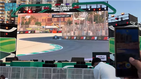 فعاليات الفورمولا1 في جدة 2025