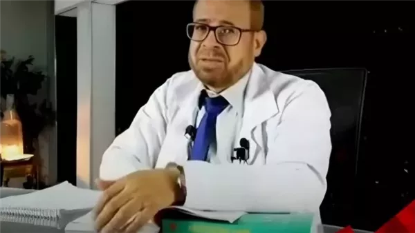 د. جودة عودة