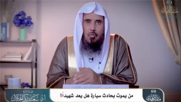 الخثلان 