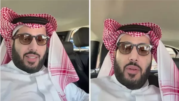 تركي ال الشيخ 