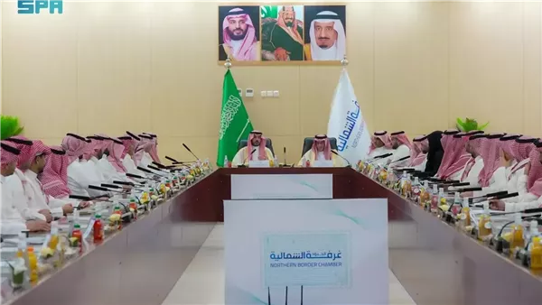 غرفة الشمالية تستعرض استراتيجية صندوق الموارد البشرية