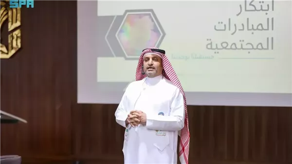 سفراء الوسطية جامعة طيبة تعزيز الحوار