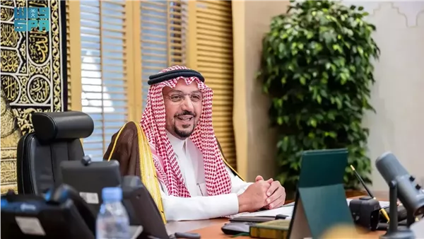اجتماع جائزة القصيم للتميز والإبداع