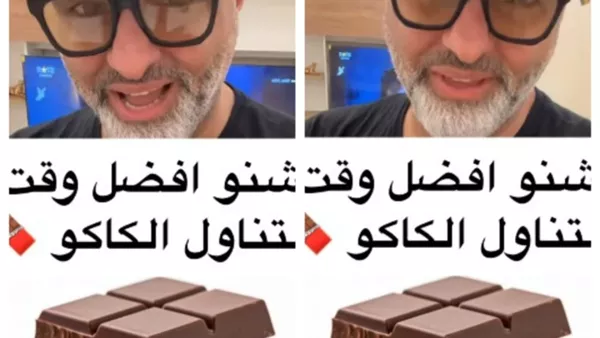 على الحداد