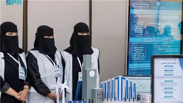 برنامج 