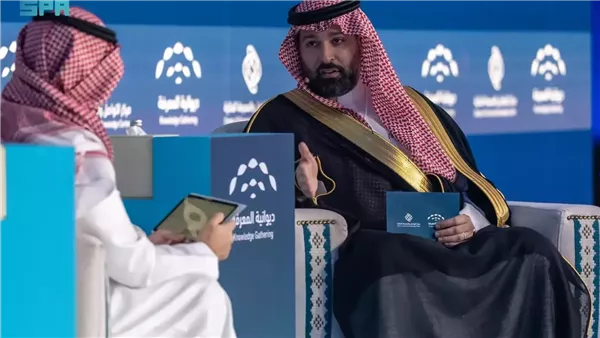 دور الصناديق التنموية في تنويع الاقتصاد