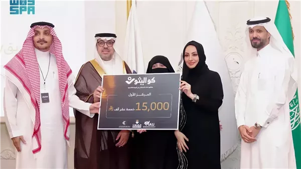 فوز أم القرى بكواليثون 2025