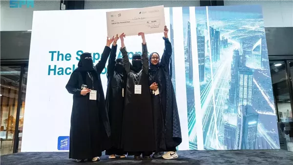 هاكاثون مسك للتطبيقات الشاملة 2025