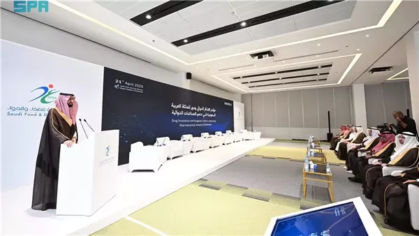 الابتكار الدوائي في مؤتمر الغذاء والدواء