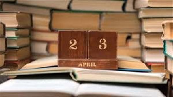 اليوم العالمِي لِلكتاب وحقوق المؤلف