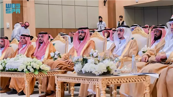 تكريم فريق جائزة الباحة للإبداع 