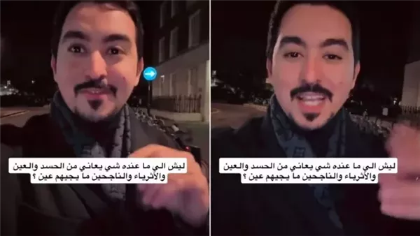 محمد الخالدي 