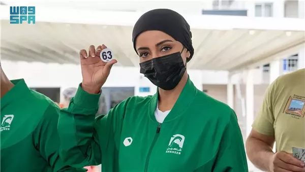 الاتحاد السعودي للطيران الشراعي