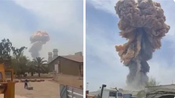 انفجار ميناء رجائي