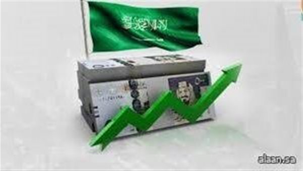 الاقتصاد السعودي 