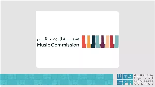 هيئة الموسيقى 