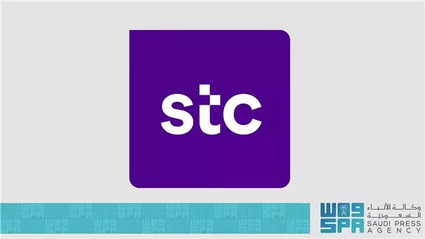 مجموعة stc