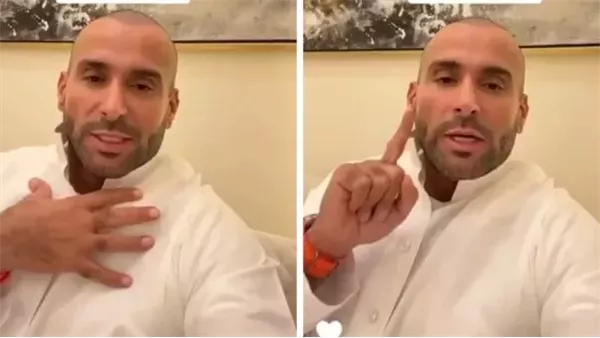 يزيد الراجحي 